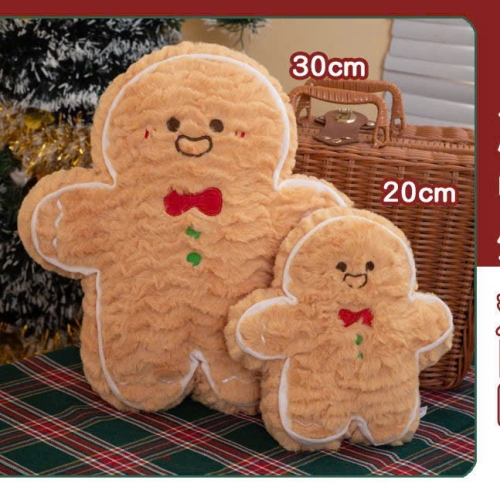 BÁNH GỪNG NOEL MỀM VÀ MỊNNN